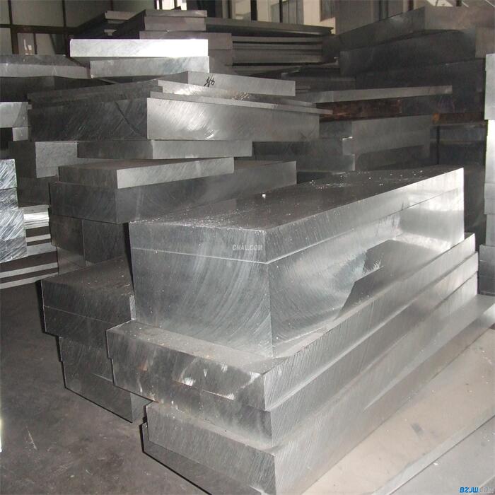2618 Aluminum Bar